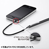 PDA-PEN21R iPad・iPhone4用タッチペン(レッド) PDA-PEN21R / iPad・iPhone4用タッチペン(レッド)
