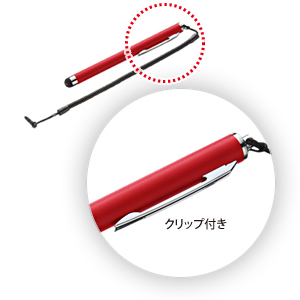 PDA-PEN21R / iPad・iPhone4用タッチペン（レッド）