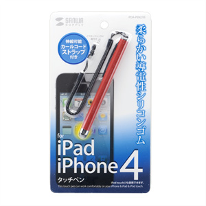 PDA-PEN21R / iPad・iPhone4用タッチペン（レッド）