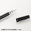 PDA-PEN22W / iPad・iPhone 4用タッチペン（ホワイト）