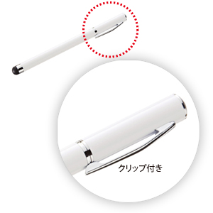 PDA-PEN22W / iPad・iPhone 4用タッチペン（ホワイト）