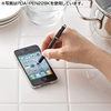 PDA-PEN22W iPad・iPhone 4用タッチペン(ホワイト) PDA-PEN22W / iPad・iPhone 4用タッチペン(ホワイト)