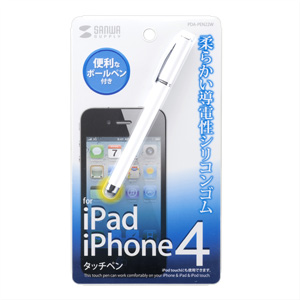 PDA-PEN22W / iPad・iPhone 4用タッチペン（ホワイト）