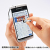 PDA-PEN24BL スマートフォン&タブレット用タッチペン(ブルー) PDA-PEN24BL / スマートフォン&タブレット用タッチペン(ブルー)