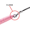 PDA-PEN24PK スマートフォン&タブレット用タッチペン(ピンク) PDA-PEN24PK / スマートフォン&タブレット用タッチペン(ピンク)