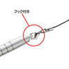 PDA-PEN24SV スマートフォン&タブレット用タッチペン(シルバー) PDA-PEN24SV / スマートフォン&タブレット用タッチペン(シルバー)