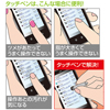 PDA-PEN24SV スマートフォン&タブレット用タッチペン(シルバー) PDA-PEN24SV / スマートフォン&タブレット用タッチペン(シルバー)