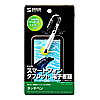 PDA-PEN24SV スマートフォン&タブレット用タッチペン(シルバー) PDA-PEN24SV / スマートフォン&タブレット用タッチペン(シルバー)