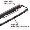 PDA-PEN25BK スマートフォン&タブレット用タッチペン(ブラック) PDA-PEN25BK / スマートフォン&タブレット用タッチペン(ブラック)