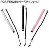 PDA-PEN25PK / スマートフォン＆タブレット用タッチペン（ピンク）