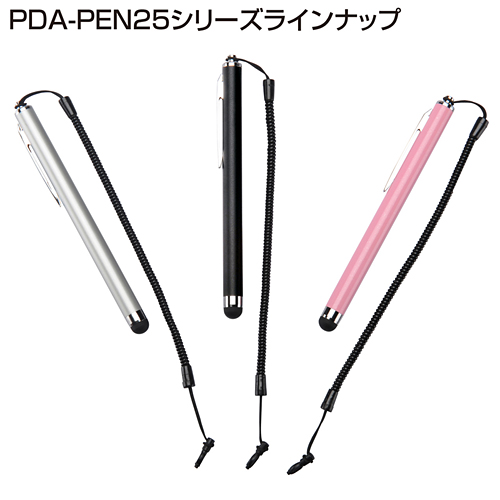 PDA-PEN25PK / スマートフォン＆タブレット用タッチペン（ピンク）