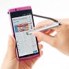 PDA-PEN25SV スマートフォン&タブレット用タッチペン(シルバー) PDA-PEN25SV / スマートフォン&タブレット用タッチペン(シルバー)