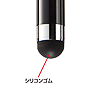 PDA-PEN26BK スマートフォン&タブレット用タッチペン(ブラック) PDA-PEN26BK / スマートフォン&タブレット用タッチペン(ブラック)