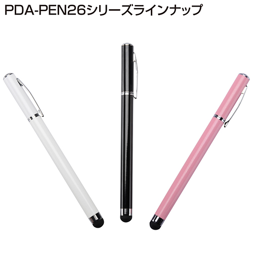 PDA-PEN26BK / スマートフォン＆タブレット用タッチペン（ブラック）