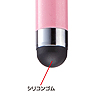 PDA-PEN26PK スマートフォン&タブレット用タッチペン(ピンク) PDA-PEN26PK / スマートフォン&タブレット用タッチペン(ピンク)