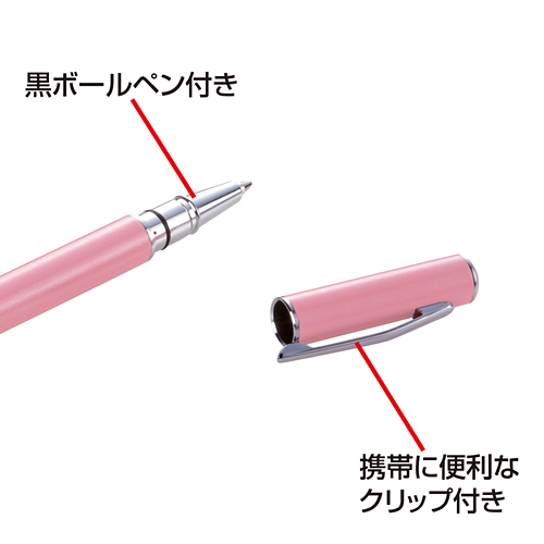 PDA-PEN26PK / スマートフォン＆タブレット用タッチペン（ピンク）