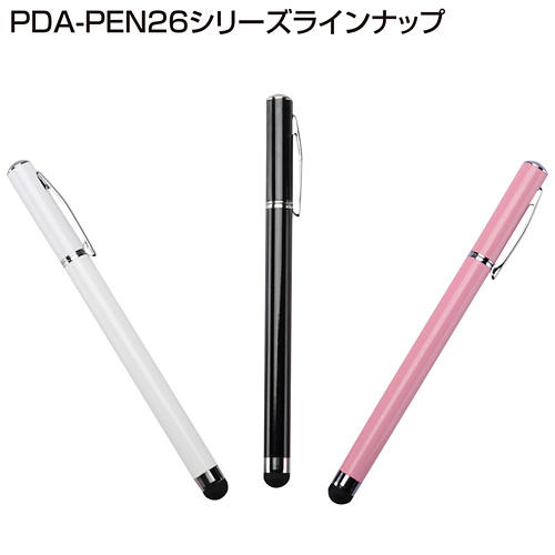 PDA-PEN26PK / スマートフォン＆タブレット用タッチペン（ピンク）