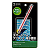 PDA-PEN26PK スマートフォン&タブレット用タッチペン(ピンク) PDA-PEN26PK / スマートフォン&タブレット用タッチペン(ピンク)