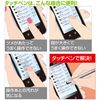 PDA-PEN27SV スマートフォン&タブレット用タッチペン(シルバー) PDA-PEN27SV / スマートフォン&タブレット用タッチペン(シルバー)
