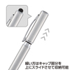 PDA-PEN27SV スマートフォン&タブレット用タッチペン(シルバー) PDA-PEN27SV / スマートフォン&タブレット用タッチペン(シルバー)