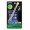 PDA-PEN27SV / スマートフォン＆タブレット用タッチペン（シルバー）