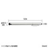 PDA-PEN27SV スマートフォン&タブレット用タッチペン(シルバー) PDA-PEN27SV / スマートフォン&タブレット用タッチペン(シルバー)