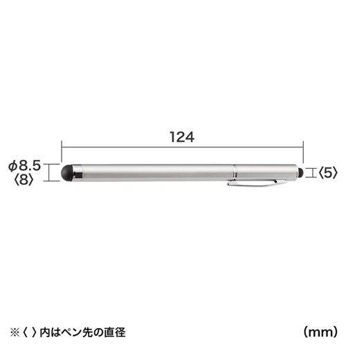 PDA-PEN27SV / スマートフォン＆タブレット用タッチペン（シルバー）