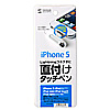 PDA-PEN29W Lightningコネクタ取り付けタッチペン(ホワイト) PDA-PEN29W / Lightningコネクタ取り付けタッチペン(ホワイト)