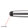 PDA-PEN30BK スマートフォン&タブレット用タッチペン(ブラック) PDA-PEN30BK / スマートフォン&タブレット用タッチペン(ブラック)