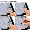 PDA-PEN30BK / スマートフォン＆タブレット用タッチペン（ブラック）