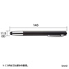 PDA-PEN30BK スマートフォン&タブレット用タッチペン(ブラック) PDA-PEN30BK / スマートフォン&タブレット用タッチペン(ブラック)