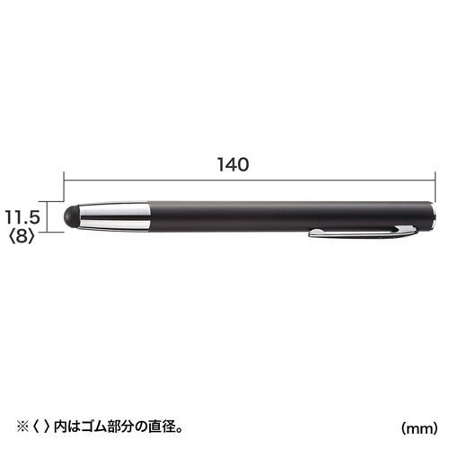 PDA-PEN30BK / スマートフォン＆タブレット用タッチペン（ブラック）