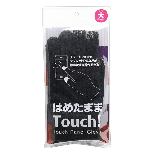 パッケージ