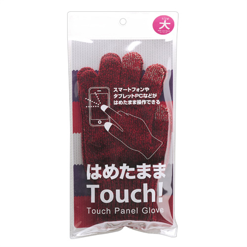 パッケージ