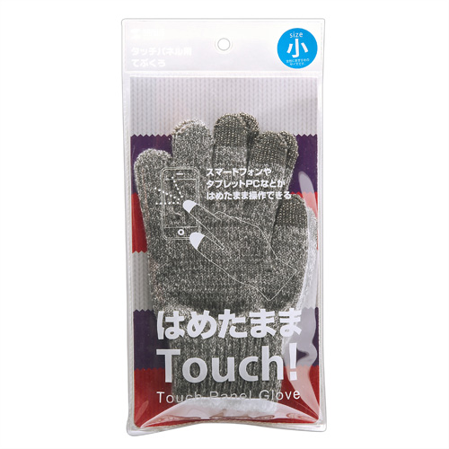 PDA-PEN33GY / タッチパネル対応手袋（小サイズ）