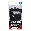 PDA-PEN33NV タッチパネル対応手袋(小サイズ) PDA-PEN33NV / タッチパネル対応手袋(小サイズ)