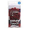 PDA-PEN33R タッチパネル対応手袋(小サイズ) PDA-PEN33R / タッチパネル対応手袋(小サイズ)