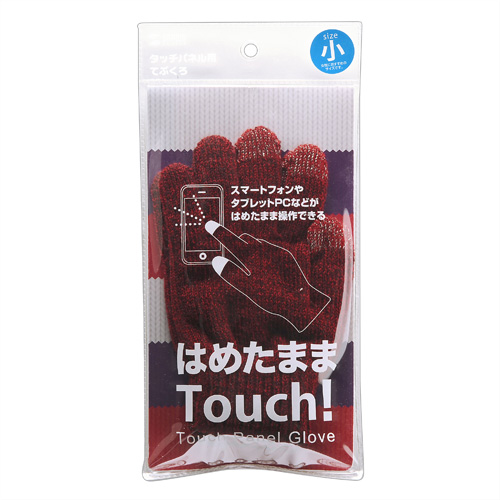 パッケージ
