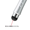 PDA-PEN34SV スマホ&タブレット&電子辞書用タッチペン PDA-PEN34SV / スマホ&タブレット&電子辞書用タッチペン