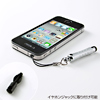 PDA-PEN34SV スマホ&タブレット&電子辞書用タッチペン PDA-PEN34SV / スマホ&タブレット&電子辞書用タッチペン