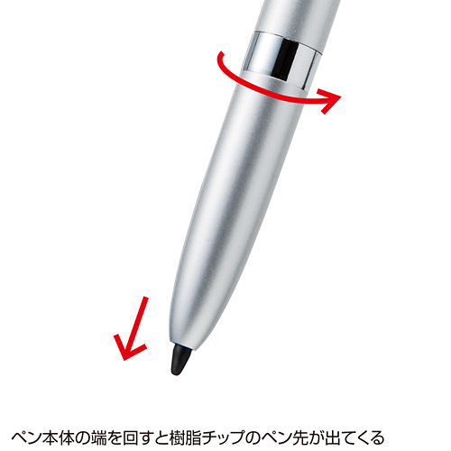 PDA-PEN35SV / スマホ＆タブレット＆電子辞書用タッチペン