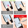 PDA-PEN35SV スマホ&タブレット&電子辞書用タッチペン PDA-PEN35SV / スマホ&タブレット&電子辞書用タッチペン
