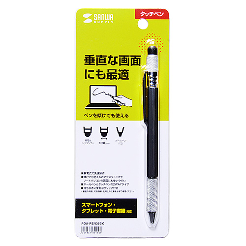 PDA-PEN36BK / 傾き160°対応ボールペン付きタッチペン（ブラック）