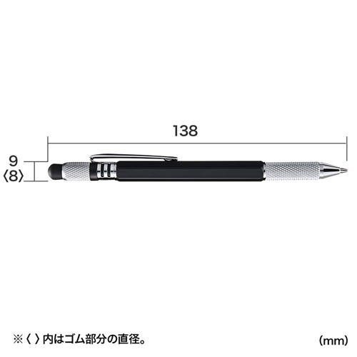 PDA-PEN36BK / 傾き160°対応ボールペン付きタッチペン（ブラック）