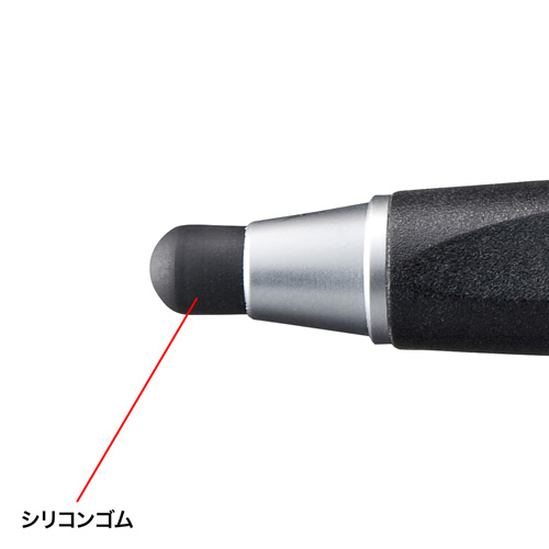 PDA-PEN37SV / 交換用先端ゴム5個入りタッチペン（シルバー）