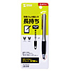 PDA-PEN37SV 交換用先端ゴム5個入りタッチペン(シルバー) PDA-PEN37SV / 交換用先端ゴム5個入りタッチペン(シルバー)
