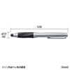 PDA-PEN37SV / 交換用先端ゴム5個入りタッチペン（シルバー）