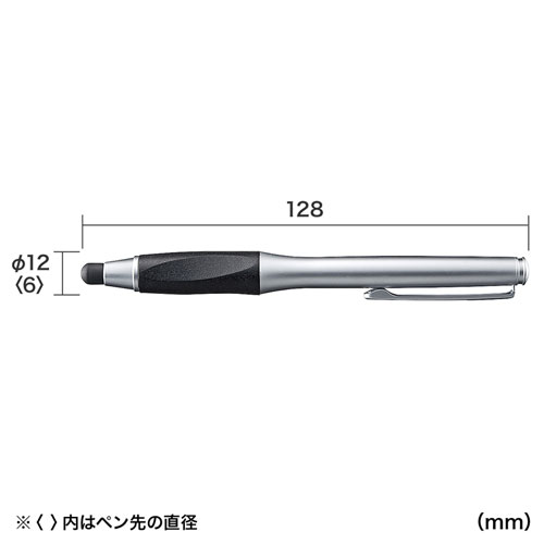 PDA-PEN37SV / 交換用先端ゴム5個入りタッチペン（シルバー）