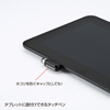 PDA-PEN38BK マイクロUSBコネクタ取り付けタッチペン(ブラック) PDA-PEN38BK / マイクロUSBコネクタ取り付けタッチペン(ブラック)