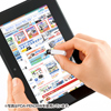 PDA-PEN38BK マイクロUSBコネクタ取り付けタッチペン(ブラック) PDA-PEN38BK / マイクロUSBコネクタ取り付けタッチペン(ブラック)
